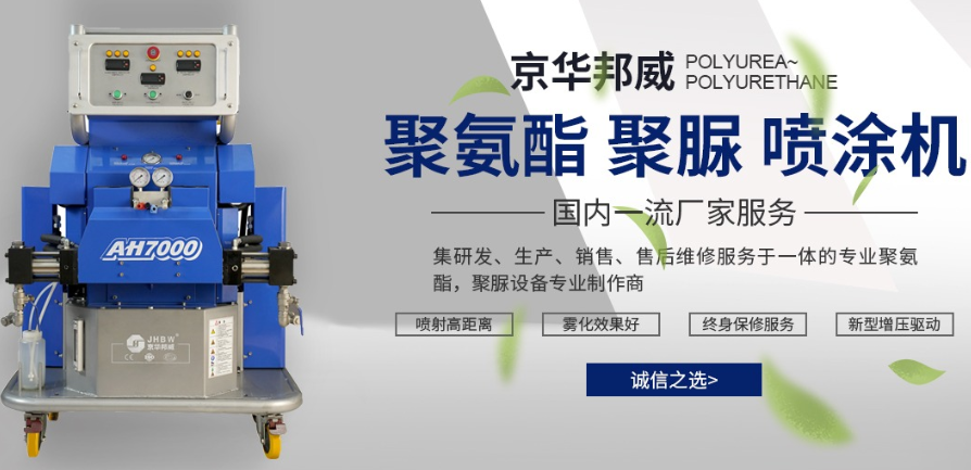 1637558576136331.png AH7000 (2).png